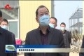 陈宝华到单县调研