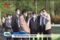 王昌华到菏泽经济开发区 巨野县调研