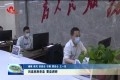 刘连栋到单县、曹县调研