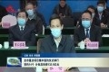 菏泽市重点项目集中签约仪式举行 签约14个、计划总投资132.8亿元