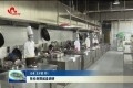 菏泽市委副书记、市长张伦到鄄城县调研