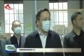 张鹏到曹县调研商务工作