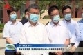 滕州市市委常委、常务副市长张传纲一行来菏考察学习