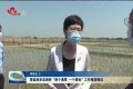 曹临到单县调研“两个清零 一个提标”工作推进情况