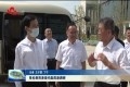 张伦到菏泽现代医药港调研