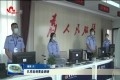 孔祥岩到曹县调研“巩固政法队伍教育整顿成果”工作