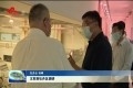 王军到牡丹区调研