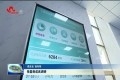 菏泽市委常委、政法委书记张磊到成武调研