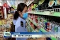 菏泽：多措并举全力护航高考