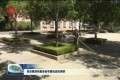 姜凌刚到所服务指导属地高校调研
