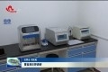 副市长曹临到巨野调研“无疫区”建设工作
