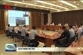 临沂市考察团来菏泽市考察重大交通基础设施建设