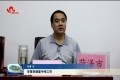 菏泽市领导调度中考工作