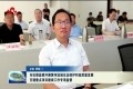菏泽市纪委监委开展黄河流域生态保护和高质量发展交通重点项目建设工作专项监督
