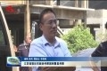 2022年菏泽市黄河防汛工作推进会议召开