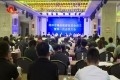 菏泽市精品旅游促进会第一届第一次会员大会召开