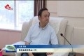 张伦会见王凤山一行