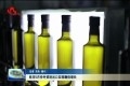 菏泽市5月份外贸进出口实现翻倍增长