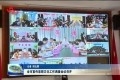 菏泽市宣传思想文化工作调度会议召开