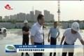 周生宏到菏泽医专新校区调研