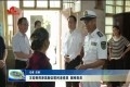 王宏到菏泽高新区慰问老党员、困难党员