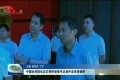 中国社科院生态文明所党委书记杨开忠来菏调研