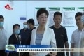 曹临到牡丹区现场调度全国文明城市 国家级卫生城市创建工作