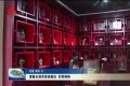 潘鲁生到菏泽高新区、巨野调研