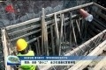 【奋进新征程 建功新时代·营商环境突破攻坚年行动】菏泽：当好“店小二”全力打造最优营商环境