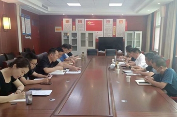菏泽开发区佃户屯街道召开党工委理论学习中心组学习列席旁听会议