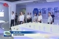 张晓峰到郓城调研