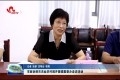 菏泽市政协到市农业农村局开展提案督办走访活动