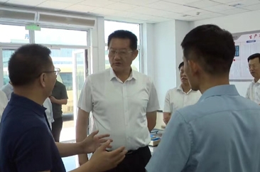  张新文调度现代医药港规划实施及重点项目建设 