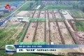 【大项目观摩】定陶：“链式发展”为经济社会注入新动力