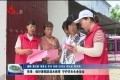 菏泽：做好暑期防溺水教育 守护学生生命安全