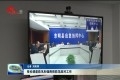 张伦调度防汛和强降雨防范应对工作
