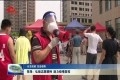  菏泽：弘扬志愿精神 助力疫情防控