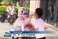 菏泽：“疫”往无前 筑牢疫情防控墙