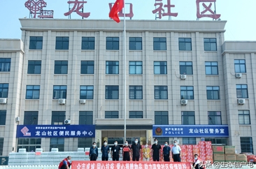 佃户屯龙山社区爱心人士李建民捐赠2万元物资助力家乡防控疫情