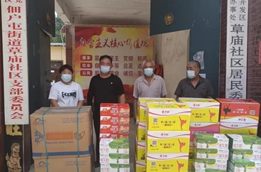 佃户屯街道草庙社区爱心居民崔国瑞捐赠物资助力家乡疫情防控