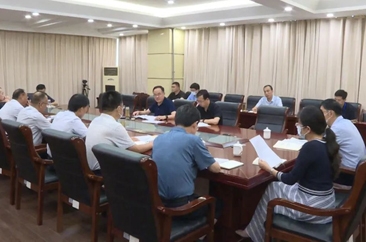  菏泽经济开发区召开疫情防控和复工复产工作会议 