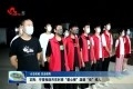 【众志成城 共抗疫情】 定陶：守望相助共克时艰“爱心餐”温暖“疫”线人