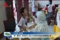 【众志成城 抗击疫情】“疫”路同行 菏泽市区医护人员全力支援菏泽高新区疫情防控工作