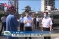 张伦到东明调度疫情防控和重点企业复工复产工作