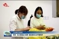 【众志成城 抗击疫情】菏泽：各大商超全力保供 确保居民生活平稳有序