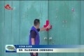 菏泽：同心抗疫筑防线 志愿服务显担当