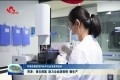 【夺取疫情防控和经济社会发展双胜利】菏泽：强化措施 助力企业防疫情、稳生产