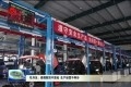 【夺取疫情防控和经济社会发展双胜利】牡丹区：疫情防控不放松 生产经营不停步