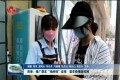菏泽：推广落实“场所码”应用 筑牢疫情防控安全网