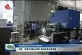 【夺取疫情防控和经济社会发展双胜利】巨野：多措并举助企纾困 助推经济加快发展